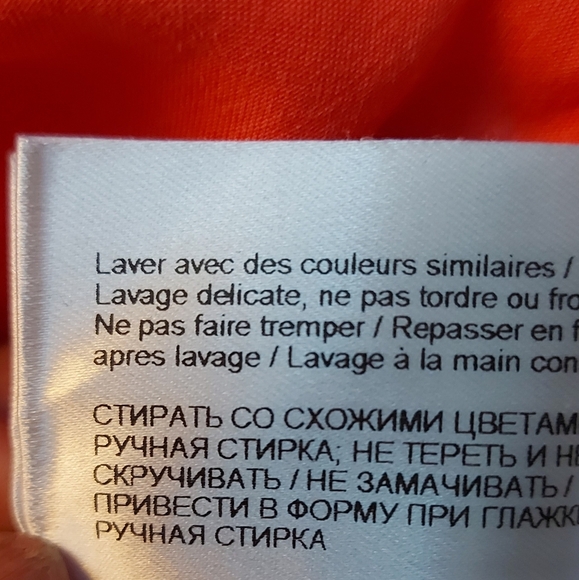 Sandwich Bright Orange Short Sleeves Dress - Picture 13 of 13